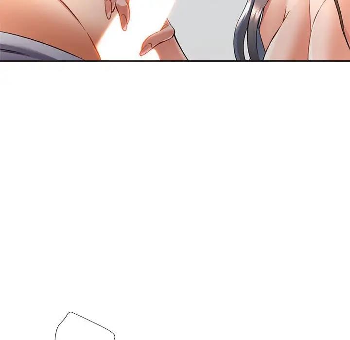 71P - 可以爱你吗