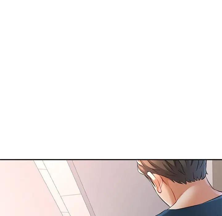 8P - 可以爱你吗
