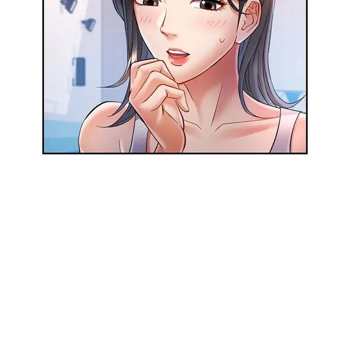 138P - 可以爱你吗