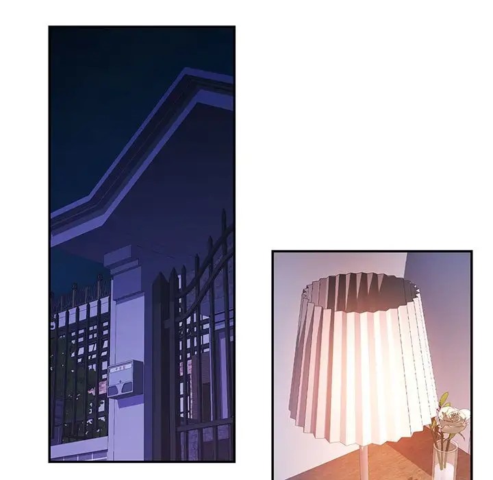 126P - 可以爱你吗