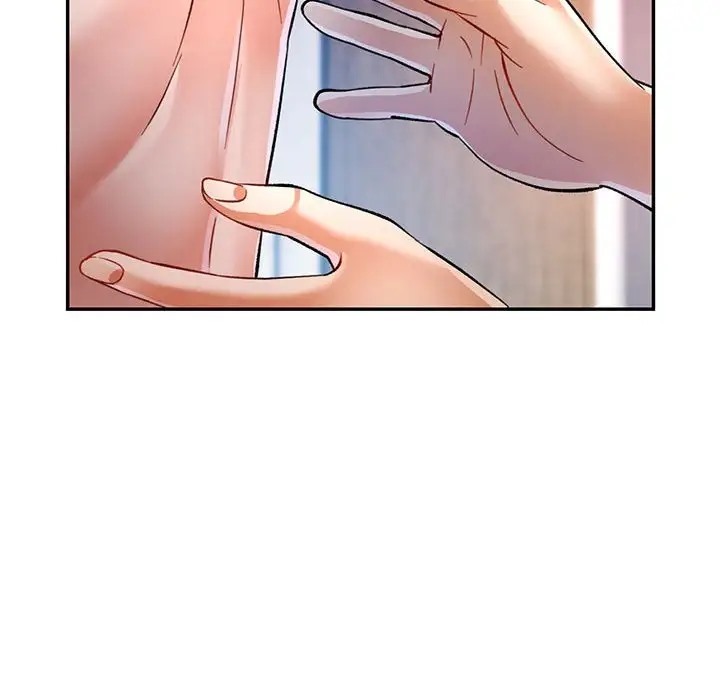134P - 可以爱你吗