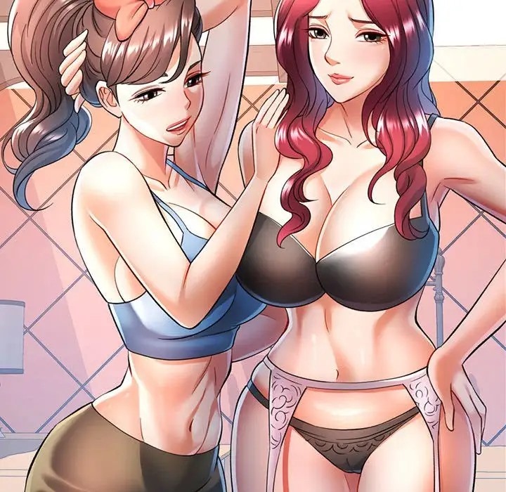 118P - 可以爱你吗