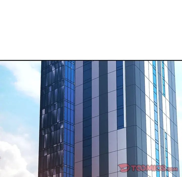 93P - 可以爱你吗