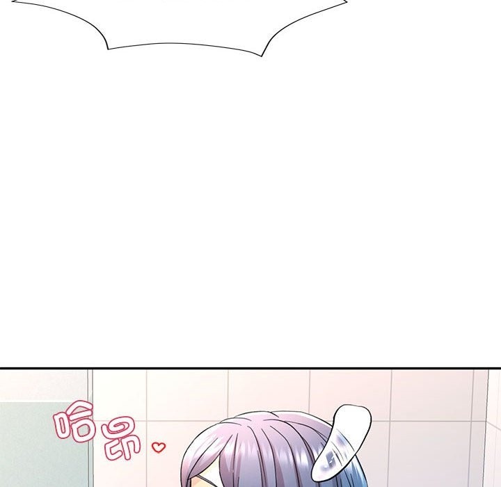 142P - 可以爱你吗