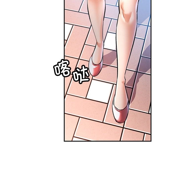 43P - 可以爱你吗