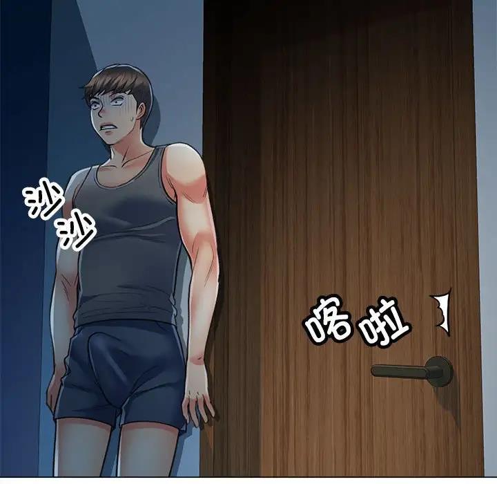 32P - 可以爱你吗