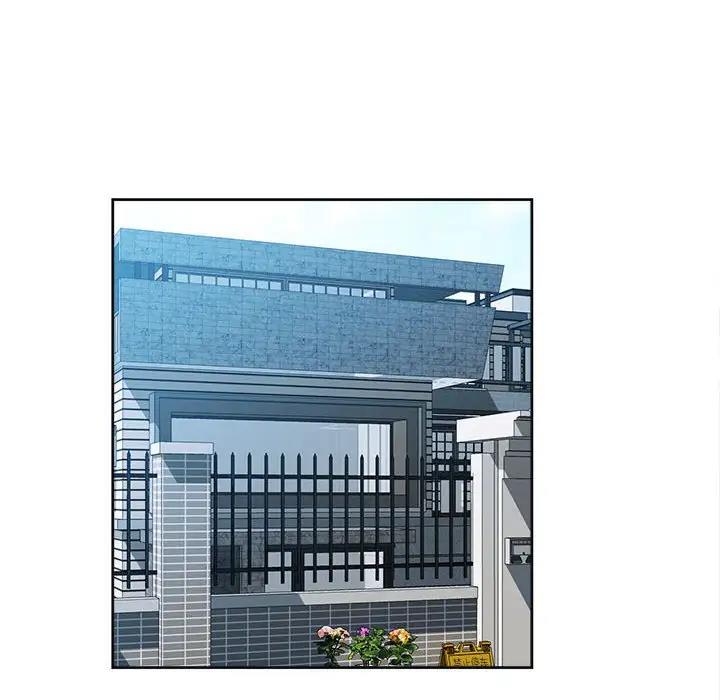 58P - 可以爱你吗