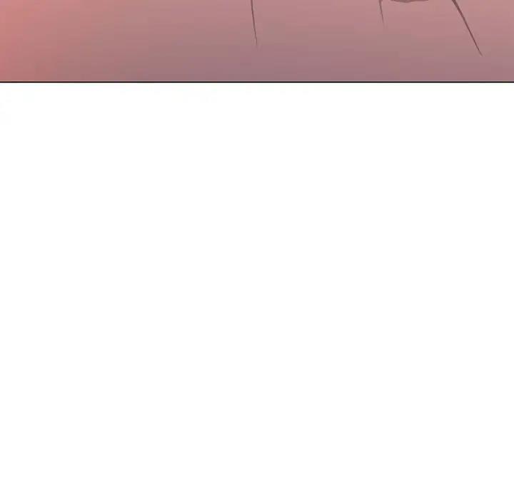 79P - 可以爱你吗