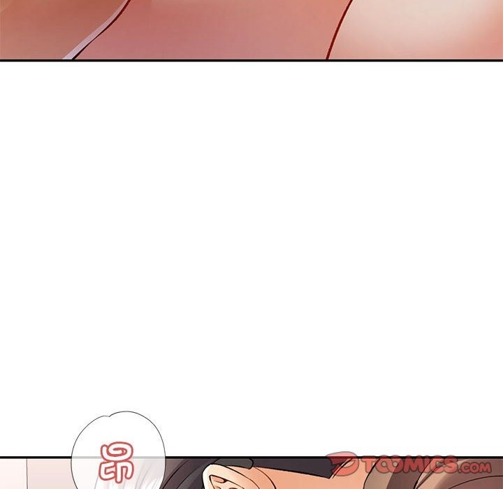 93P - 可以爱你吗