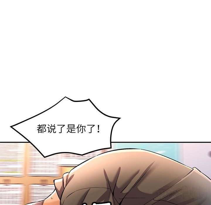 41P - 可以爱你吗