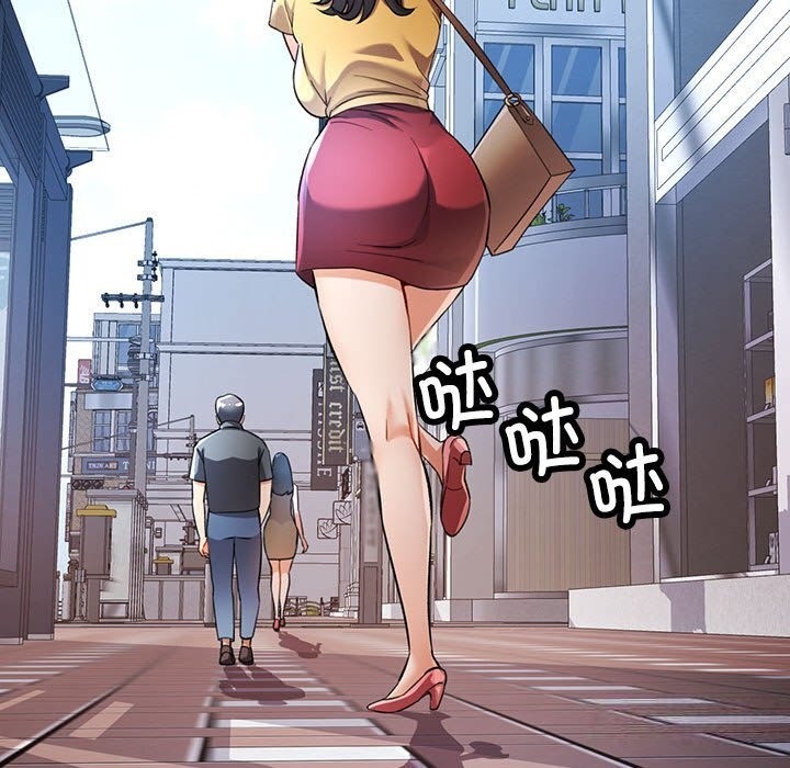 56P - 可以爱你吗