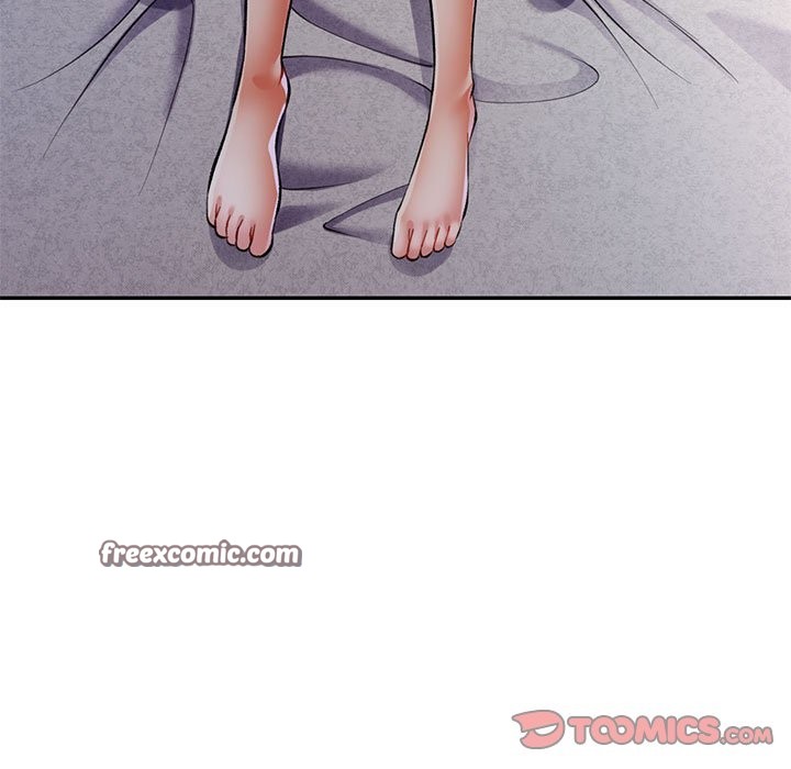 105P - 可以爱你吗