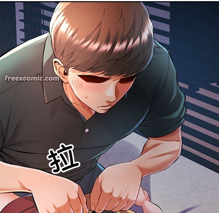 42P - 可以爱你吗