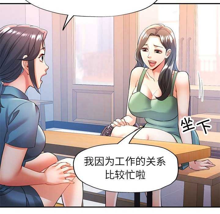 20P - 可以爱你吗