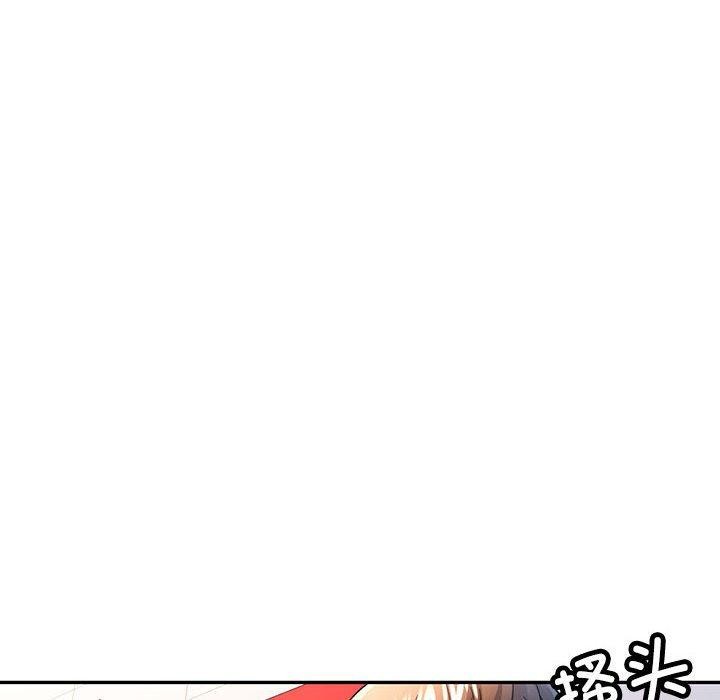 25P - 可以爱你吗
