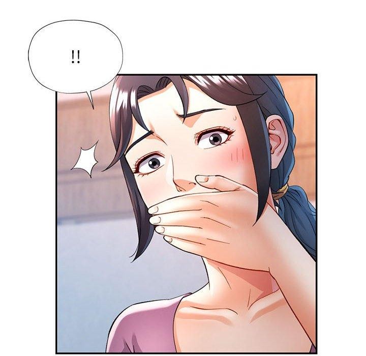 77P - 可以爱你吗