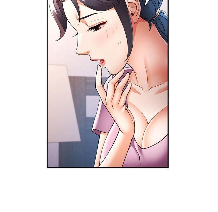 95P - 可以爱你吗