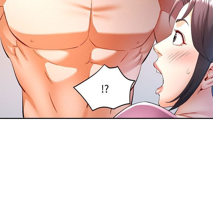 133P - 可以爱你吗