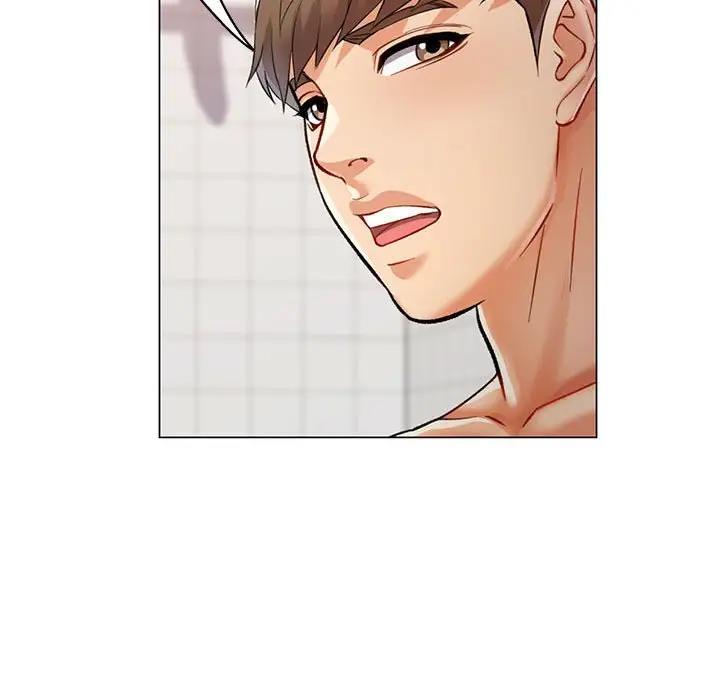 106P - 可以爱你吗