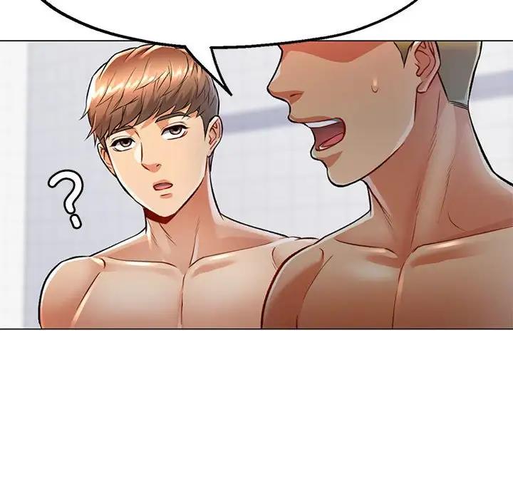 108P - 可以爱你吗