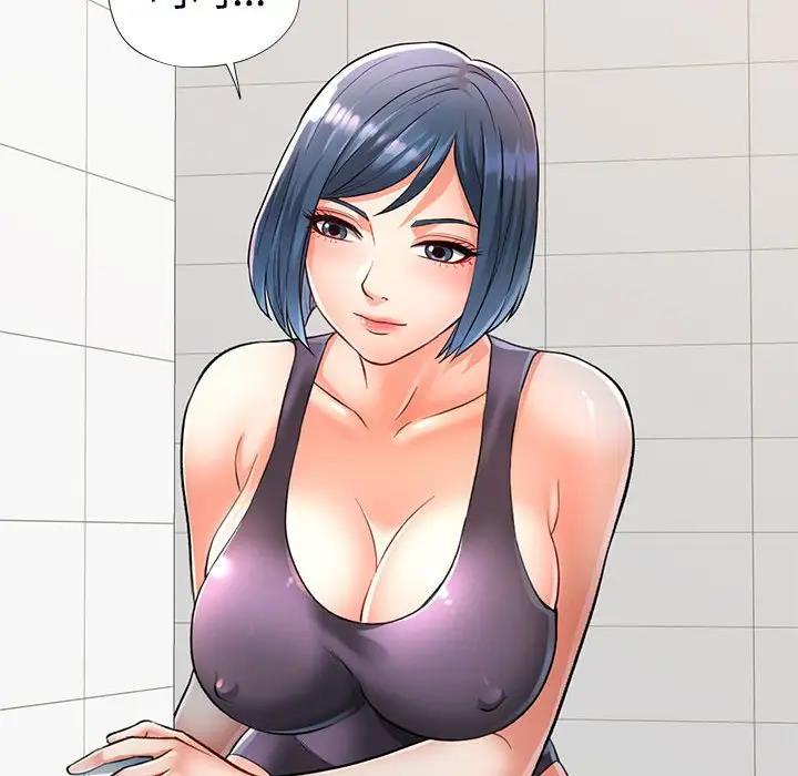 162P - 可以爱你吗