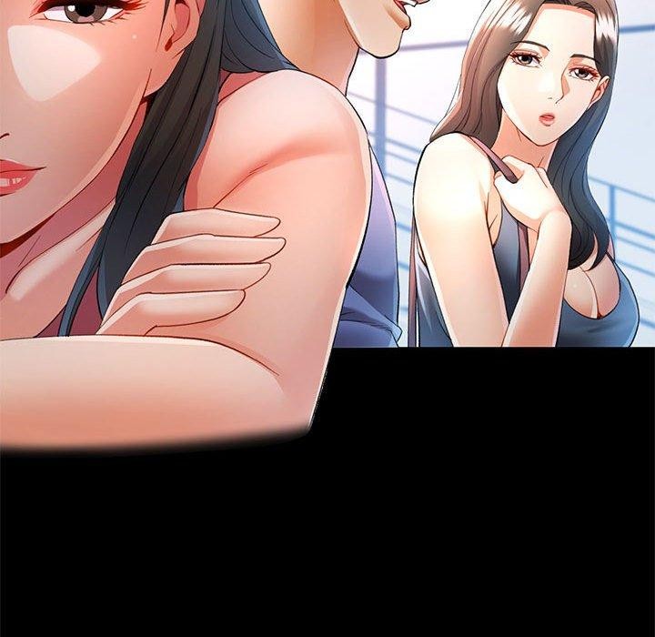 56P - 可以爱你吗