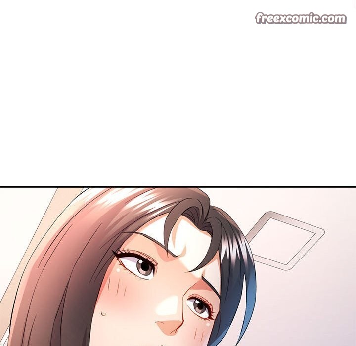 96P - 可以爱你吗