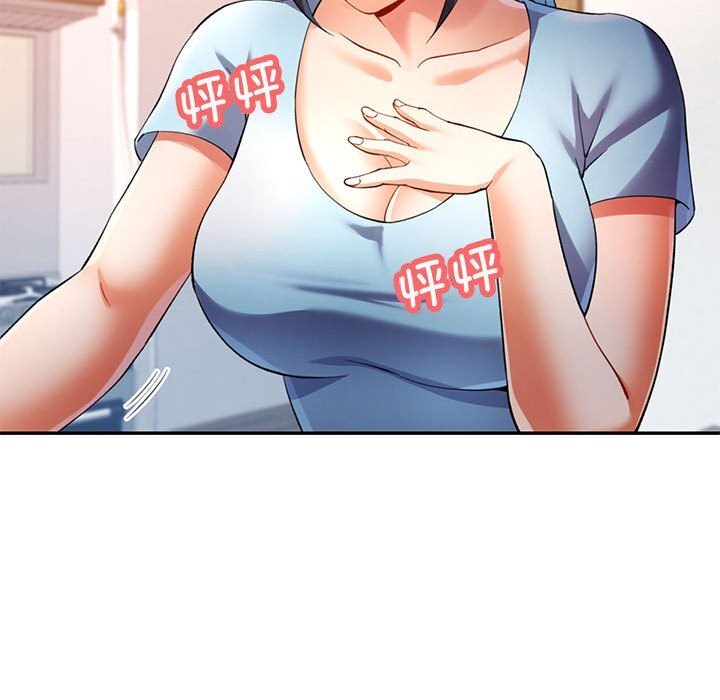 46P - 可以爱你吗