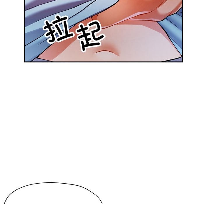 55P - 可以爱你吗