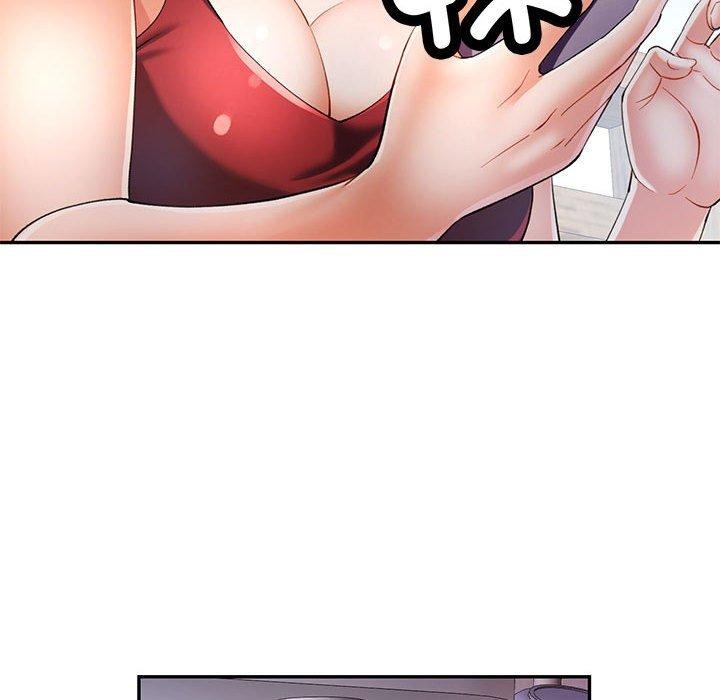 119P - 可以爱你吗