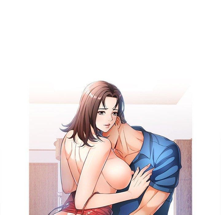 14P - 可以爱你吗