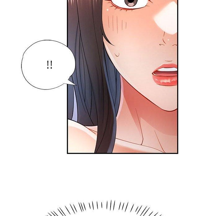 119P - 可以爱你吗