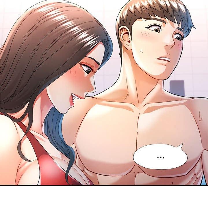 53P - 可以爱你吗