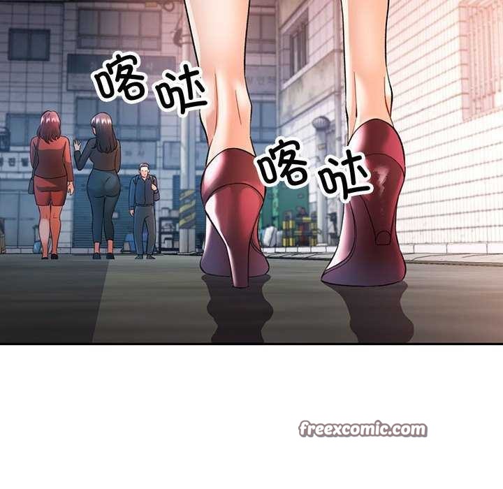 32P - 可以爱你吗