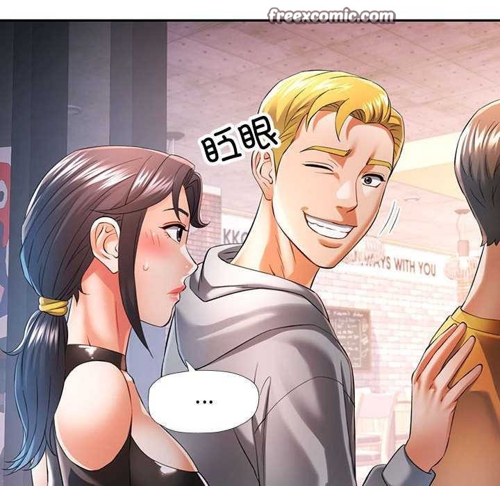 48P - 可以爱你吗