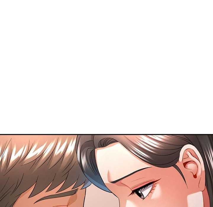 71P - 可以爱你吗