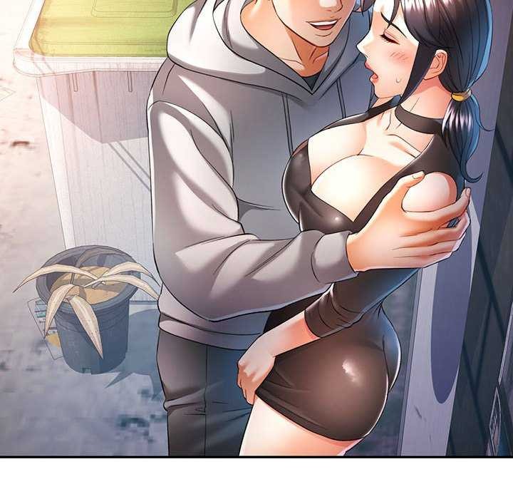 92P - 可以爱你吗