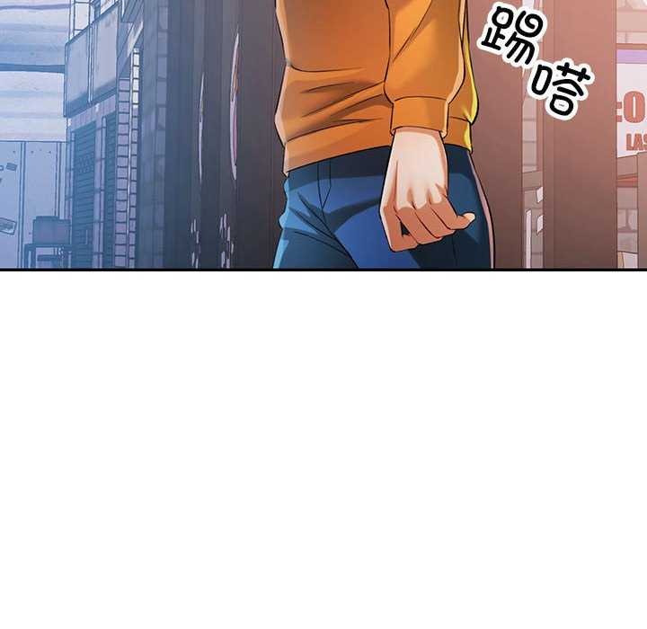 10P - 可以爱你吗