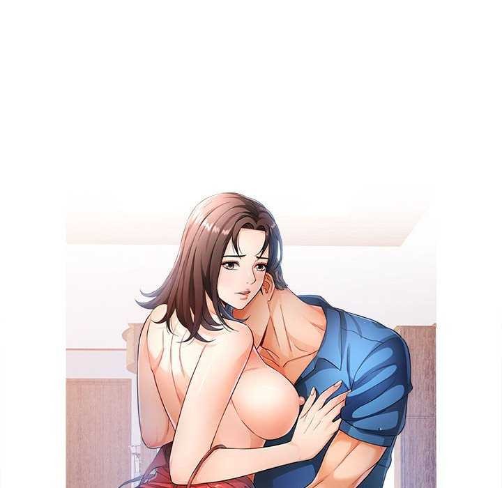 11P - 可以爱你吗