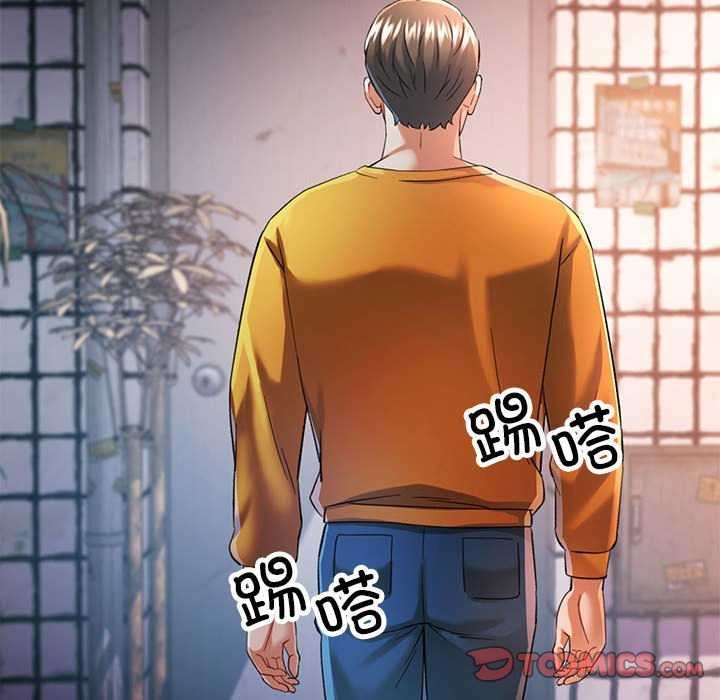 33P - 可以爱你吗