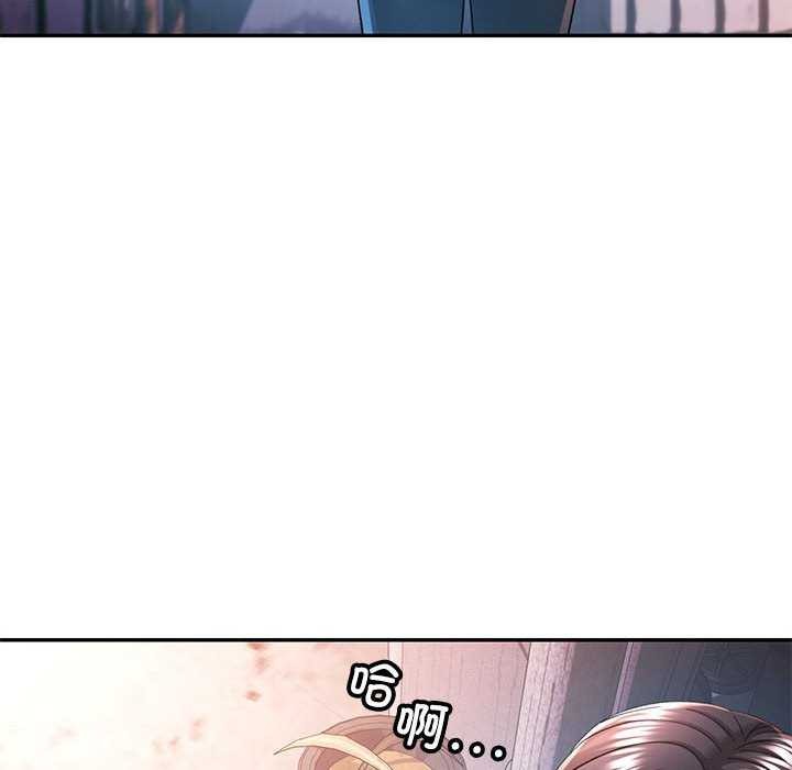 34P - 可以爱你吗