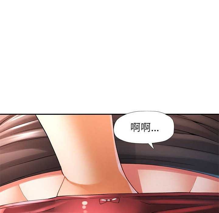 44P - 可以爱你吗