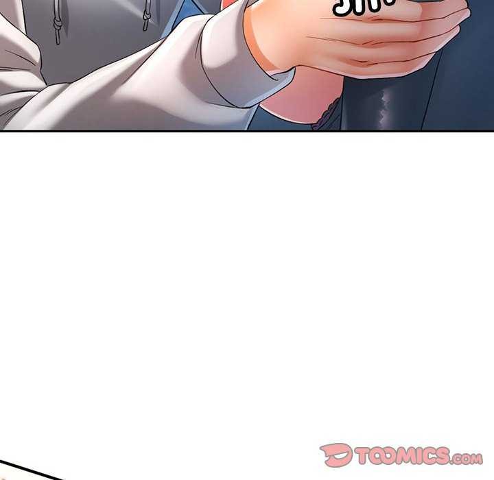 69P - 可以爱你吗