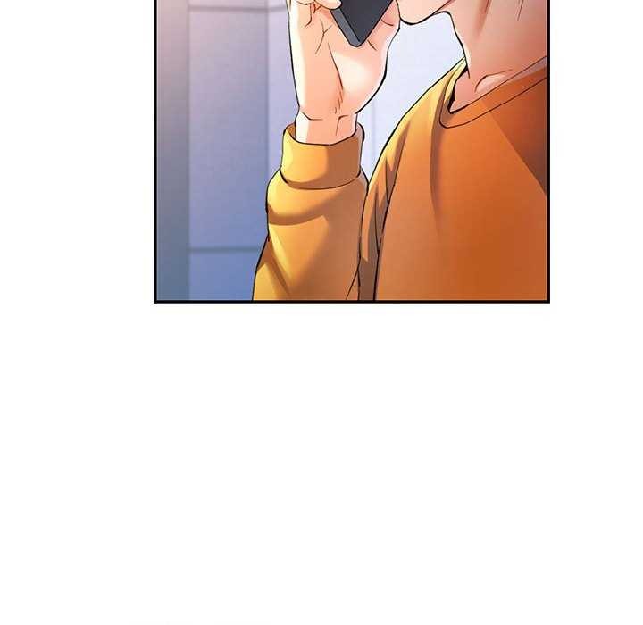 90P - 可以爱你吗