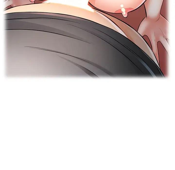 137P - 可以爱你吗