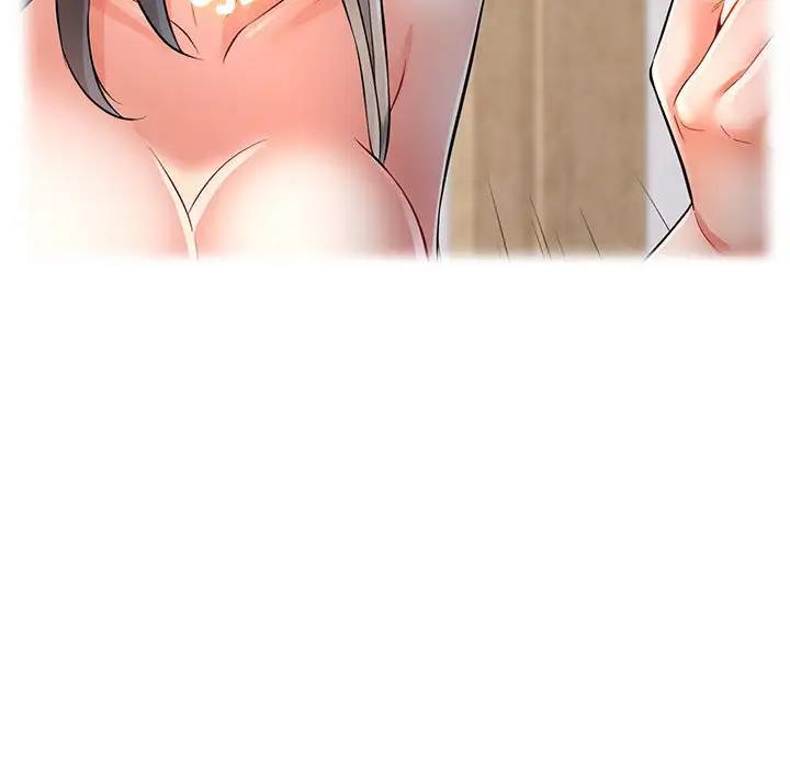 149P - 可以爱你吗