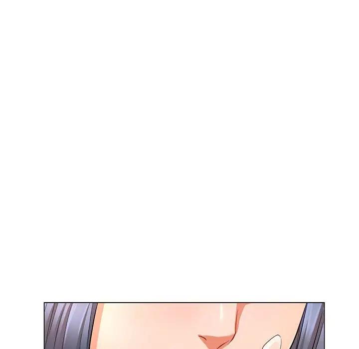 160P - 可以爱你吗