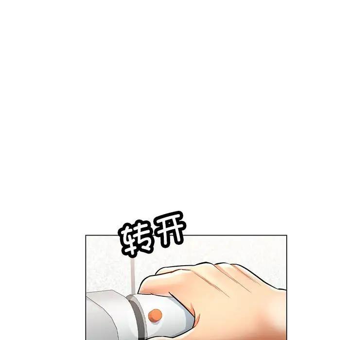 24P - 可以爱你吗