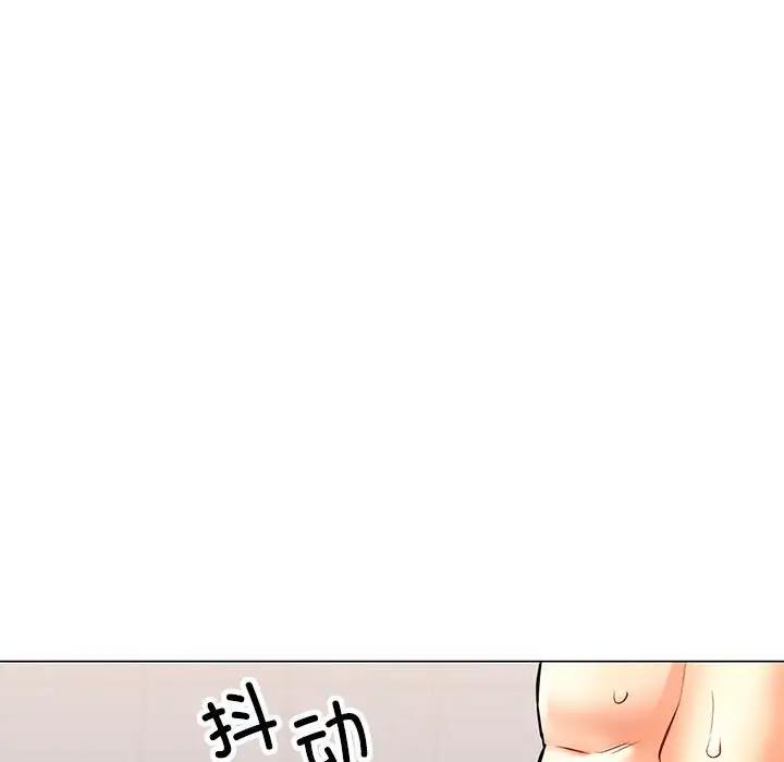 56P - 可以爱你吗