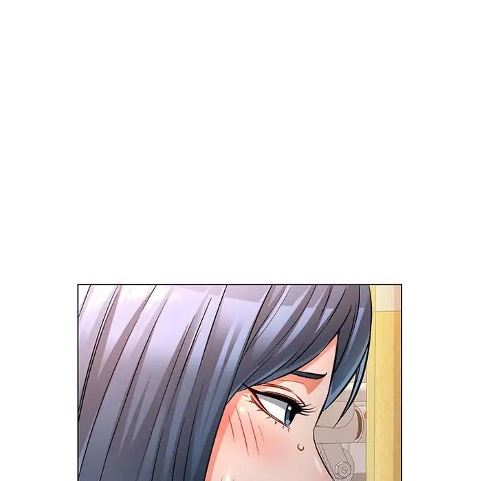97P - 可以爱你吗